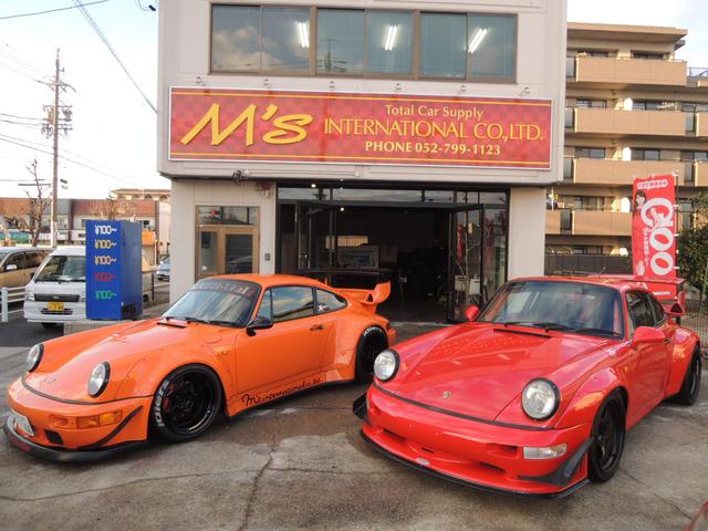 M’s INTERNATIONAL CO,LTD サービス紹介の6つ目