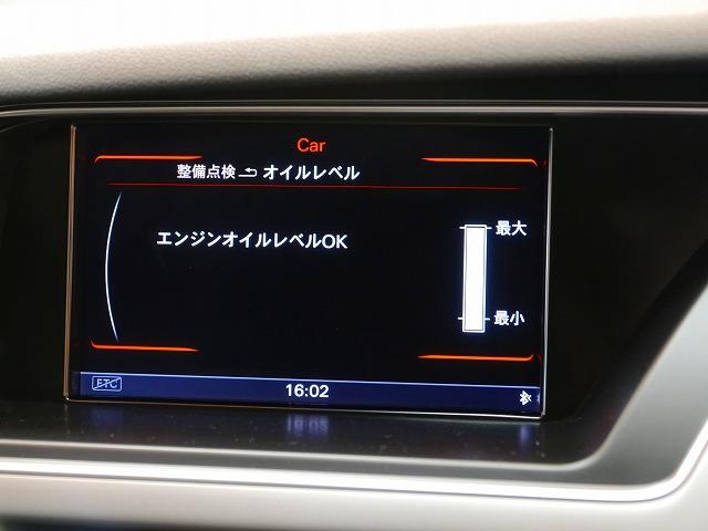 昭和区よりアウディ　8K　エンジンオイル交換　ワコーズ　安い　輸入車　整備　外車メンテ　フィルター交換　名古屋市天白緑名東守山瑞穂熱田昭和中東西北南中村中川区大府市清州北海部郡東郷町日進市尾張旭市豊田市瀬戸市刈谷市西尾市豊橋市三好市長久手市