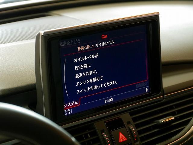 天白区よりアウディ　S6　4.0　エンジンオイル　エレメント　交換　ディーラー認証オイル　4CT-S　安い名古屋市天白名東守山瑞穂熱田昭和中東西北南中村中川区大府市清州北海部郡東郷町日進市尾張旭市豊田市瀬戸市刈谷市西尾市豊橋市三好市長久手市