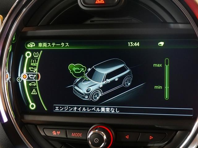 知多市より　F56　ミニ　クーパーオイル交換　エレメント交換　ワコーズ　安い　プロステージS　整備　輸入車名古屋市天白名東守山瑞穂熱田昭和中東西北南中村中川区大府市清州北海部郡東郷町日進市尾張旭市豊田市瀬戸市刈谷市西尾市豊橋市三好市長久手市