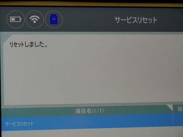 岩倉市　アウディA6　車検　オイル交換　ワコーズ　安い　外車輸入車修理整備販売　名古屋市天白区名東守山緑東郷町日進豊田昭和北あま市甚目寺蟹江春日井市尾張旭市中区北西東南瑞穂熱田港中村長久手豊川豊明刈谷知多東海岐阜三重