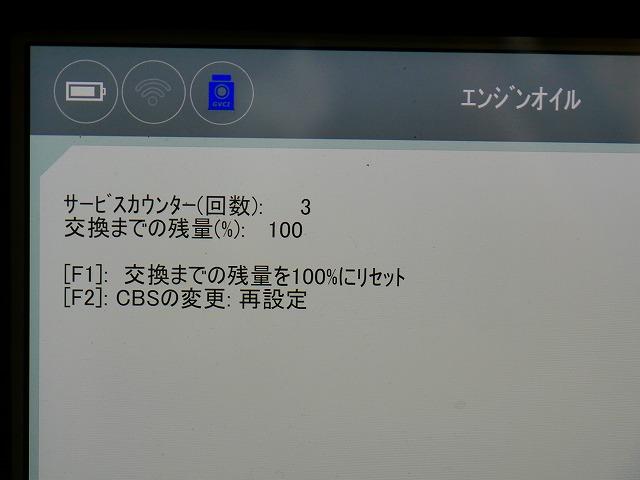 北名古屋市より　F55　ミニ　クラブマンクーパーｄ　ディーゼル交換　修理整備　工場　名古屋市天白区名東守山緑東郷町日進豊田昭和北あま市甚目寺蟹江春日井市尾張旭市中区北西東南瑞穂熱田港中川中村長久手豊川豊明刈谷知多東海岐阜三重