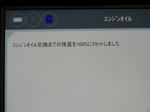 天白R60 MINI　ミニ　ディーゼル　クロスオーバ　エンジンオイル　ワコーズ　フィルター　安い工場名古屋市天白区名東守山緑東郷町日進豊田昭和北あま市甚目寺蟹江春日井市尾張旭市中区北西東南瑞穂熱田港中川中村長久手豊川豊明刈谷知多東海岐阜三重