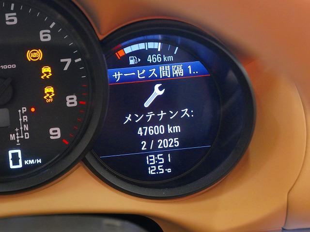 981　ポルシェ　エンジンオイル交換　ワコーズ　ユーロツーリング　安い　テスター　リセット　外車　修理　交換天白区輸入車整備修理販売買取板金塗装　名古屋市昭和区東郷町豊田市三好市日進市尾張旭市瀬戸市守山区緑区千種区東区中区瑞穂区熱田区中川