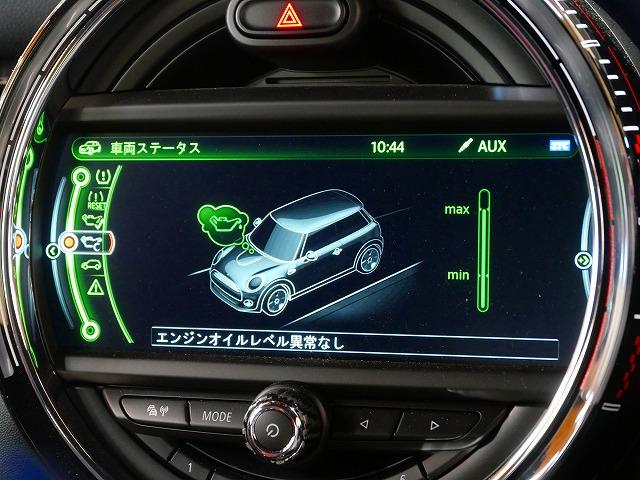 岐阜県　ミニ　F56　クーパー　ジョンクーパーワークス　エンジンオイル交換フィルター交換　外車輸入車　名古屋市天白区名東守山緑東郷町日進豊田昭和北あま市甚目寺蟹江春日井市尾張旭市中区北西東南瑞穂熱田港中川中村長久手豊川豊明刈谷知多東海