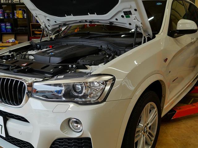 稲沢市　BMW　　Ｆ４８　X3　20ｄ　ディーゼル　安い　良いオイル　ワコーズ　ディーラー認証規格　名古屋市天白区名東守山緑東郷町日進豊田昭和北あま市甚目寺春日井市尾張旭市中区北西東南瑞穂熱田港中川中村長久手豊川豊明刈谷知多東海