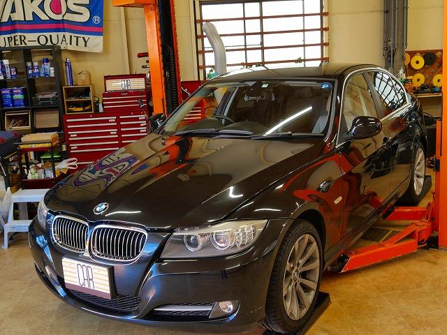 緑区　BMW　E90　320　エンジンオイルフィルター交換　リセット　ワコーズ　サービス　輸入車　整備修理 名古屋市天白区名東守山緑東郷町日進豊田昭和北あま市甚目寺春日井市尾張旭市中区北西東南瑞穂熱田港中川中村長久手豊川豊明刈谷知多東海