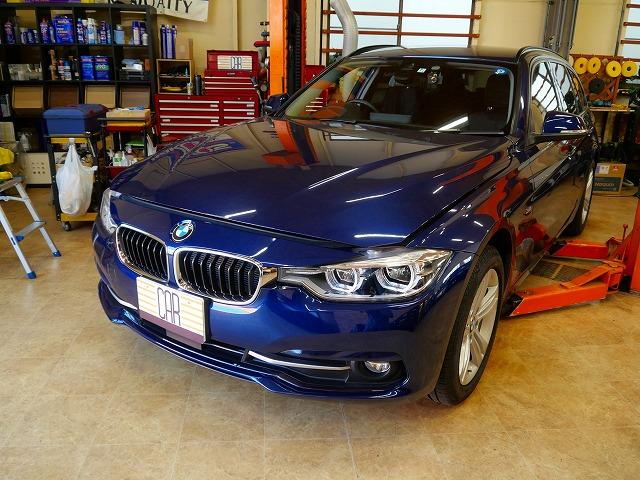 豊明市から　BMW　F31　３シリーズ　320ｄツーリング　ディーゼル　ロングライフオイル　エンジンオイル交換　フィルター交換　ワコーズ　ユーロツーリング　安いオイル　名古屋市　輸入車外車修理整備　車テスター　サービスリセット　インターバル