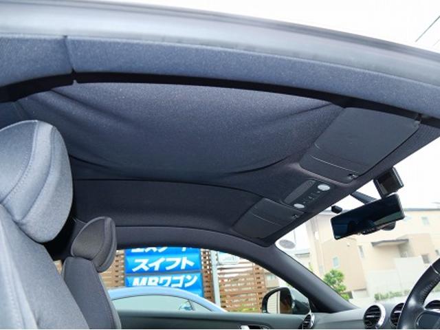 名古屋市　愛知県　天白区　アウディ　ワーゲン　TT　クーペ　8J　車の天井　天張り　布　生地　浮き　剥がれ　修理　費用　料金　安い　ルーフライナー　代車