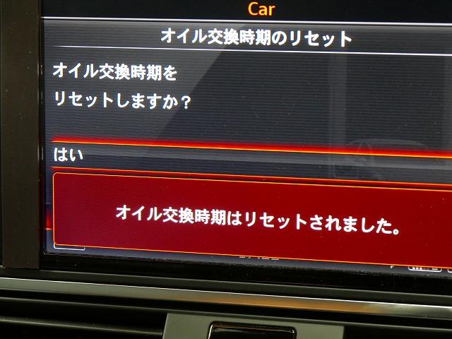 名古屋市　千種区　アウディ　A7　スポーツバック　オイル交換　フィルター交換　エンジンオイル　交換　安い　名古屋市　天白区　ワコーズ　ユーロツーリング　ハイパーロングライフオイル　高性能　外車　輸入車　整備　メンテナンス　修理