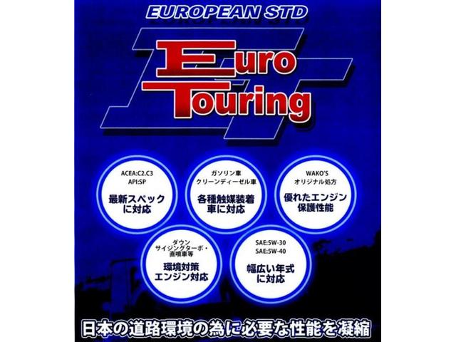 名古屋市　千種区　アウディ　A7　スポーツバック　オイル交換　フィルター交換　エンジンオイル　交換　安い　名古屋市　天白区　ワコーズ　ユーロツーリング　ハイパーロングライフオイル　高性能　外車　輸入車　整備　メンテナンス　修理