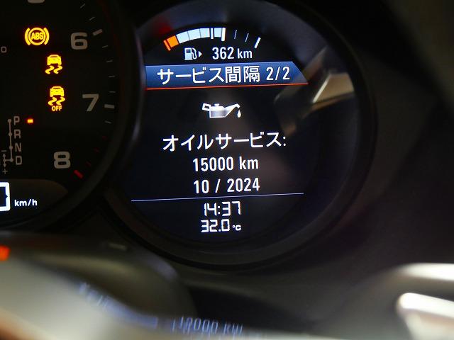 名古屋市　中村区　ポルシェ　ケイマン　718　エンジンオイル交換　フィルター交換　サービスインターバル　オイル交換　リセット　ワコーズ　ユーロツーリング　ロングライフ　高性能オイル　名古屋市天白区　外車　輸入車　修理整備メンテナンス