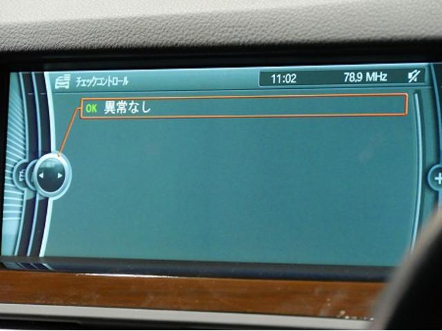 三重県より　５シリーズ　523　F10　運転席　結露　ヘッドライト　レンズ　くもり　曇り　水滴　光軸調節異常　コーナーリングライト異常　ウィンカー　不良　故障　モジュール　コーディング　対策　名古屋市　天白区　外車　輸入車　無料代車　