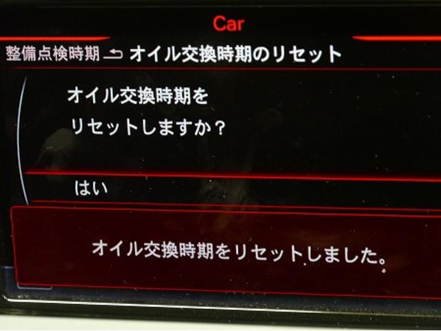 １１月１１日　名古屋市　千種区より　アウディQ3　エンジンオイル交換　ワコーズ　プロステージＳ　外車　輸入車　オイル交換　エンジンオイル交換　整備　修理　安い　テスター　