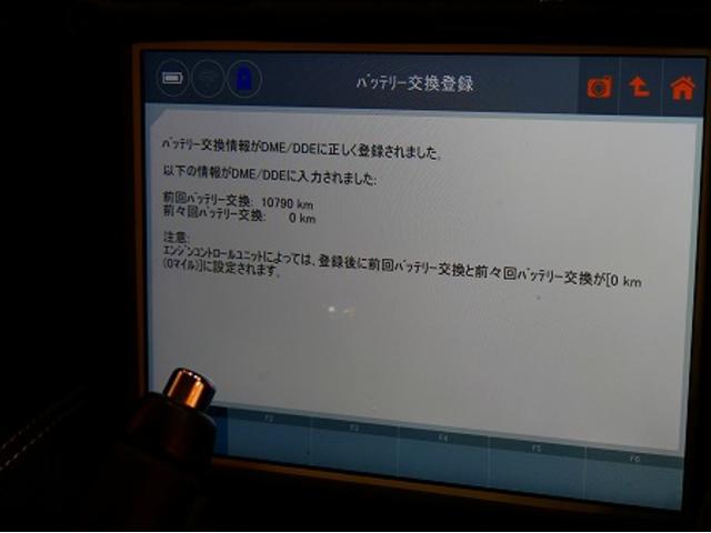 名古屋市北区より　BMW　ミニ　F55　F56　クーパーS　バッテリー交換　始動性　AGM　テスター　リセット　登録　電圧　車　名古屋市天白区　外車　輸入車　整備　メンテナンス