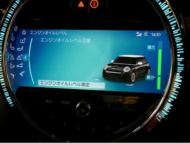 長久手市　より　ＢＭＷ　ＭＩＮＩ　ジョンクーパーワークス　Ｆ５６　エンジンオイル交換　オイル交換　フィルター交換　ワコーズ　4ＣＴ　ロングライフ　安い　テスター　リセット　メンテナンス　サービス　外車　輸入車　ミニ　名古屋市　天白区