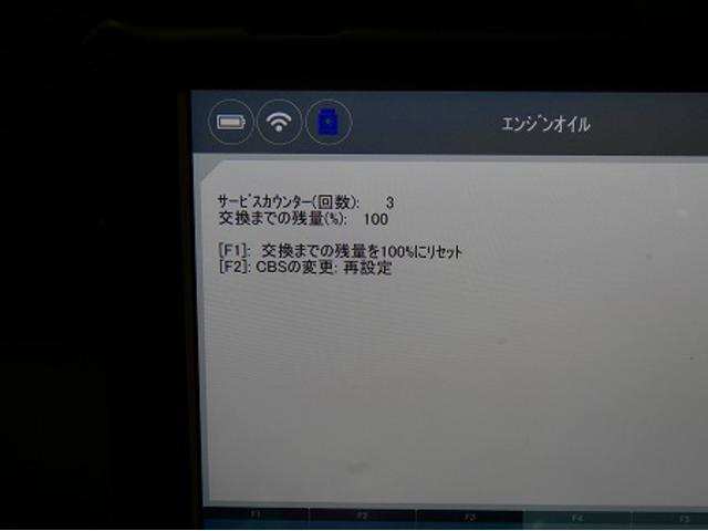 １２．１６日　愛知県　知多郡　F　ミニ　クロスオーバー　クーパーS　ディーゼル　エンジンオイル交換　フィルター交換　リセット　テスター　スーパーロングライフ　認証規格　名古屋市　天白区　安い　外車　輸入車　メンテナンス　整備