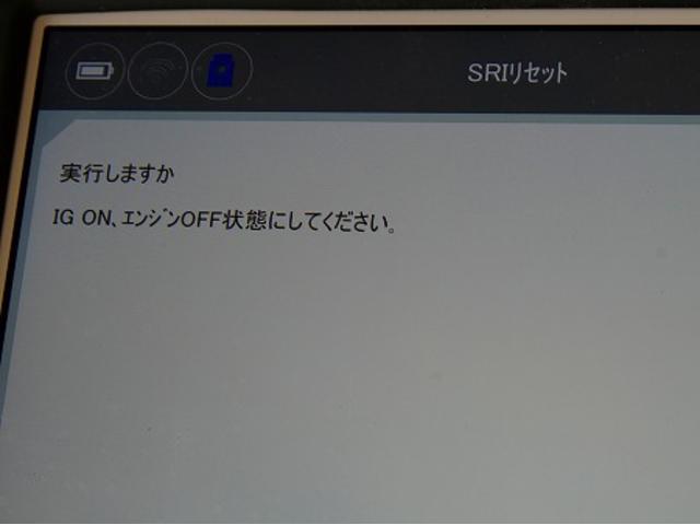 愛知県　中川区　ボルボ　V40　D4　ディーゼル　エンジンオイル　フィルター　ロングライフ　認証オイル　欧州車　外車　輸入車　メンテナンス　整備　安い　名古屋市　天白区　