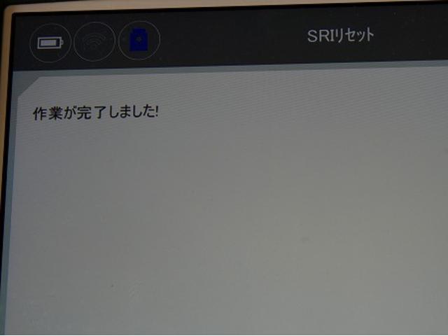 愛知県　中川区　ボルボ　V40　D4　ディーゼル　エンジンオイル　フィルター　ロングライフ　認証オイル　欧州車　外車　輸入車　メンテナンス　整備　安い　名古屋市　天白区　