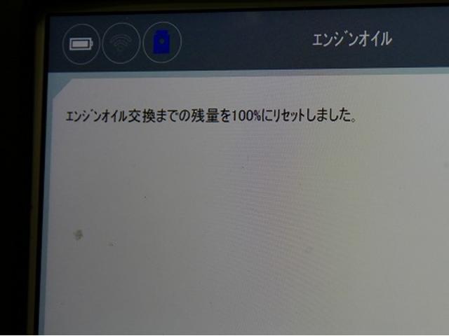 ２月２２日　愛知県　北名古屋市　BMW　523ｄ　５シリーズ　ディーゼル車用(オイル交換)　ワコーズ　ロングライフ　認証規格　フィルター交換　エレメント交換　安い　名古屋市　天白区　外車　輸入車　オイル交換　エンジンオイル交換