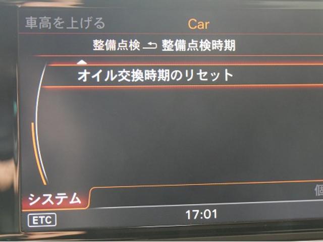 名古屋市　天白区より　アウディ　Ｓ６　ガソリン車用(オイル交換)　エンジンオイル交換　エレメント交換　ワコーズ　ユーロツーリング　ロングライフ　安い　いいオイル　名古屋市　天白区　外車　輸入車　メンテナンス