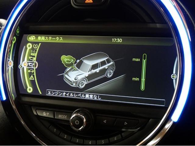 名古屋市天白区　F56　ＭＩＮＩ　ガソリン車用(オイル交換)　クーパー　エンジンオイル交換　エレメント交換　ワコーズ　ユーロツーリング　名古屋市　天白区　外車　輸入車　整備修理　車検