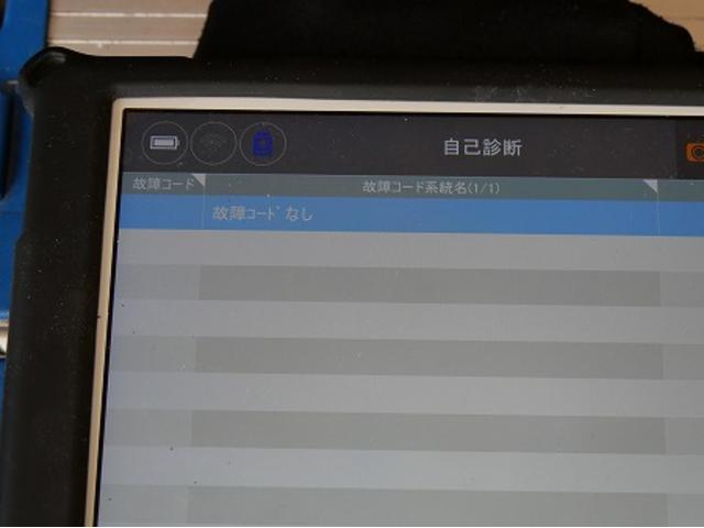 名古屋市　千種区　アウディ　Ｑ３　エンジンチェックランプ　警告灯　エラー　ランプ　アイドリング　振動　始動時　不調　修理　故障　エンジン　吹け上り　交換　エア吸い　テスター診断　オイルセパレーター　交換　名古屋市天白区　外車　輸入車　