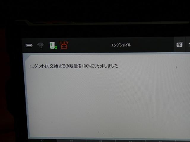 愛知県　一宮市　ＢＭＷ　２シリーズ　218　エンジンオイル　オイル交換　ワコーズ　プロステージS　ガソリン車用(オイル交換)　安い　化学合成油　ロングライフ　テスター　メンテナンス　整備　オイル交換　名古屋市　天白区