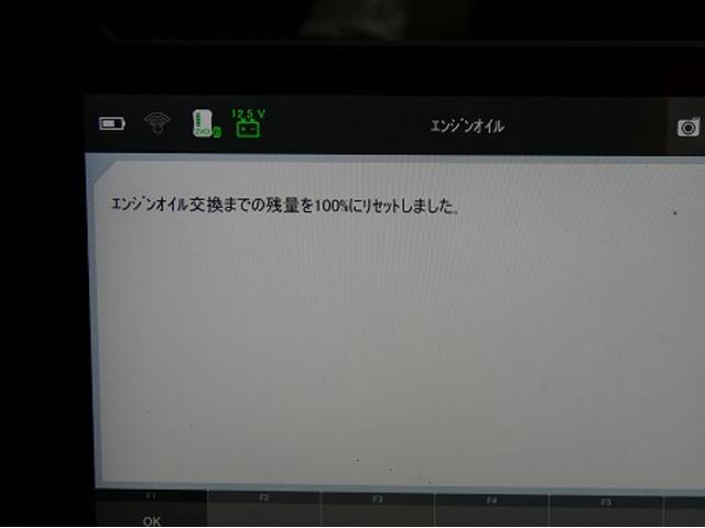 名古屋市　天白区　ＢＭＷ　Ｘ１　ディーゼル車用(オイル交換)　ワコーズ　ユーロツーリング　認証規格オイル　BMW　ディーゼル　外車　輸入車　ロングライフ　エンジンオイル　オイル交換　エレメント交換　安い