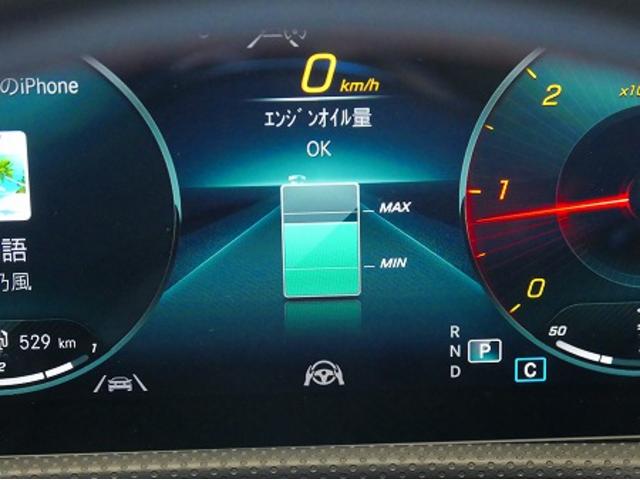 日進市　メルセデス・ベンツ　ＣＬＡクラス シューティングブレーク　220Ｄ　ディーゼル車用(オイル交換)　メルセデス認証規格　ワコーズ　ユーロツーリング　欧州車ディーゼル認証規格　オイル　ロングライフ　高性能　名古屋市　天白区　外車　オイル