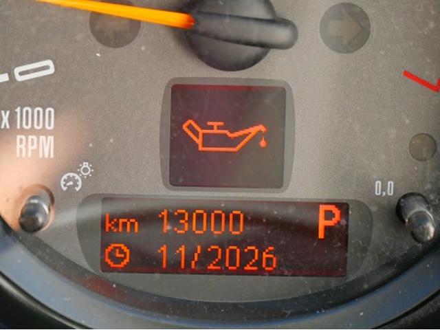 名古屋市　名東区　ミニ　R60　ディーゼル　ＭＩＮＩ　ＭＩＮＩ　ディーゼル車用(オイル交換)　エンジンオイル交換　オイル交換　エレメント交換　名古屋市　天白区　外車　輸入車　オイル交換　エレメント交換　ディーゼル車　認証　　ロングライフ