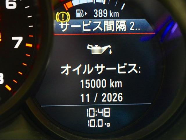 名古屋市　千種区　名古屋市　天白区　ポルシェ　マカン　ガソリン車用(オイル交換)　プロステージS　ユーロツーリング　ワコーズ　外車　輸入車　エレメント　オイル交換　エンジンオイル交換　安い