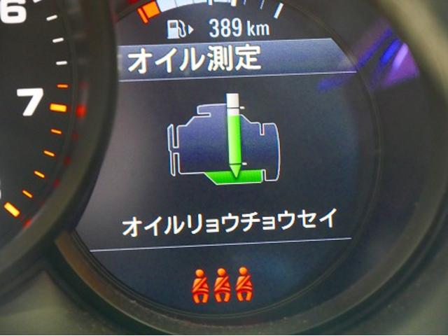 名古屋市　千種区　名古屋市　天白区　ポルシェ　マカン　ガソリン車用(オイル交換)　プロステージS　ユーロツーリング　ワコーズ　外車　輸入車　エレメント　オイル交換　エンジンオイル交換　安い