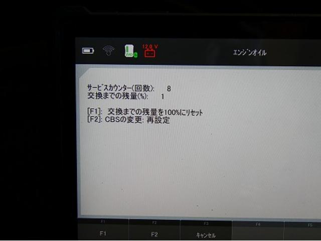 愛知県　知立市　F30　　ディーゼル　320ｄ　ＢＭＷ　３シリーズ　320ｄ　ディーゼル車用(オイル交換)　エンジンオイル　オイル　オイル交換　フィルター交換　テスター　リセット　名古屋市　天白区　外車　輸入車　整備　メンテナンス　ＢＭＷ