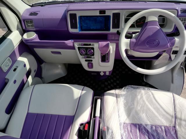 カースポットエンブレム 軽自動車カスタムカー専門店 愛知県名古屋市 中古車なら グーネット中古車