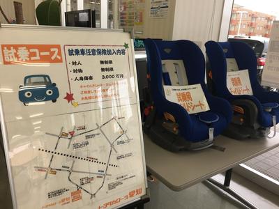 試乗車の予約も承っています！