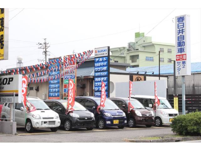 本社となりにある第２中古車展示場です！