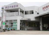 有）春日井自動車】愛知県春日井市の自動車の整備・修理工場！｜グー