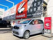 「お客様用駐車場」を完備