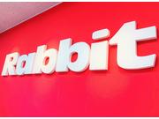 「愛車の困った」はラビット昭和店へ♪