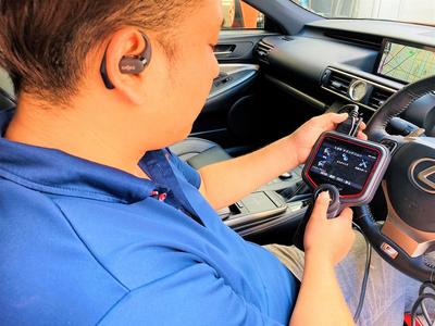 コンピュータ診断機を完備