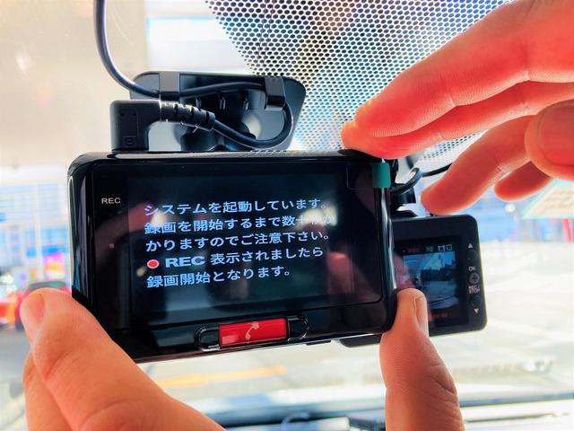 ドライブレコーダーの取付や・・・