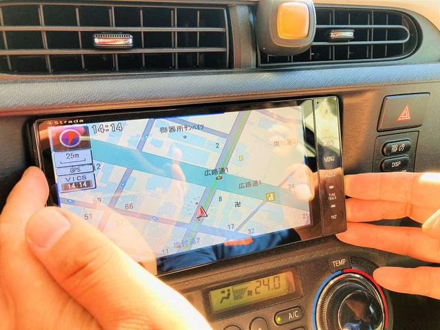 ナビのセッティングや・・・