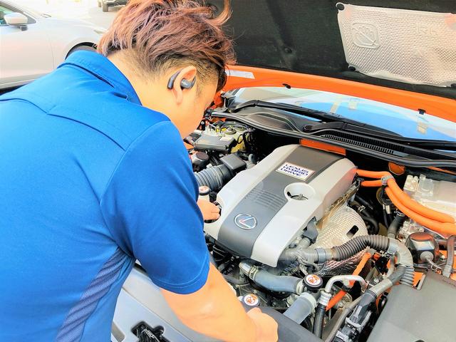 異変を感じたらお早目にご相談下さい→