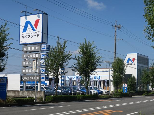 ネクステージ 春日井スバル車専門店 中古車販売店情報 価格 Com ネクステージ 春日井スバル車専門店 中古車販売店情報 価格 Com