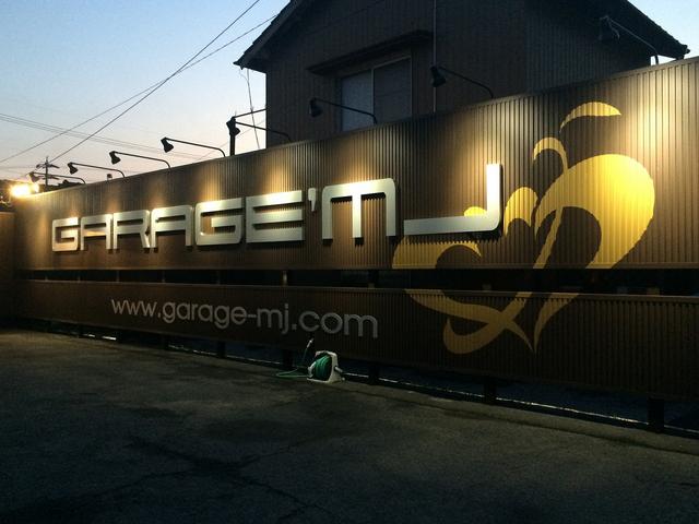 GARAGE’MJ(5枚目)