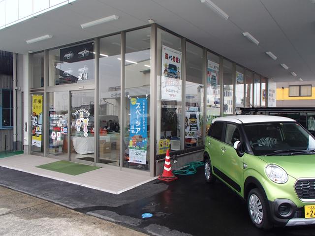 お車のことなら何でもお任せください！