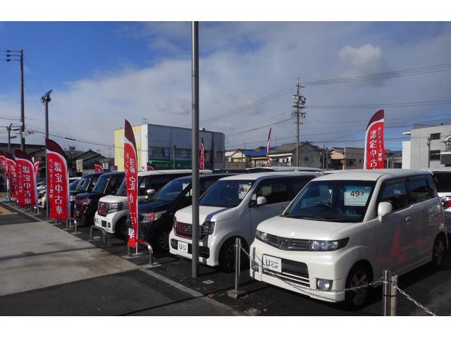 Ｈｏｎｄａ Ｃａｒｓ 愛知 天白島田店 サービス紹介の1つ目
