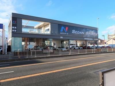 ネクステージ 天白セダン・スポーツ専門店の画像