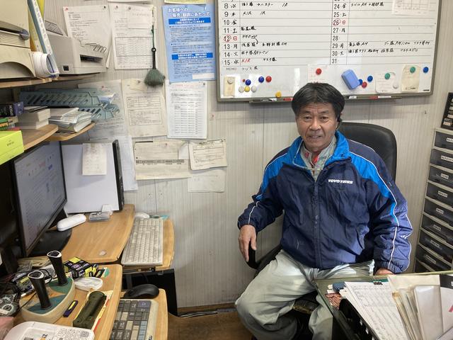 モーターランド株式会社 サービス紹介の3つ目